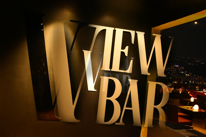 Nathaly Safy and Rabih Rahal at The View